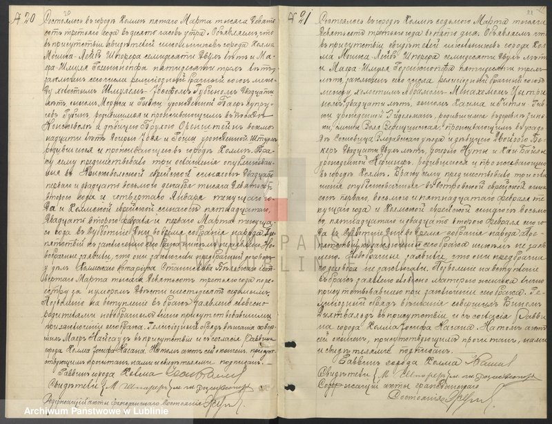 image.from.unit.number "Księga małżeństw"