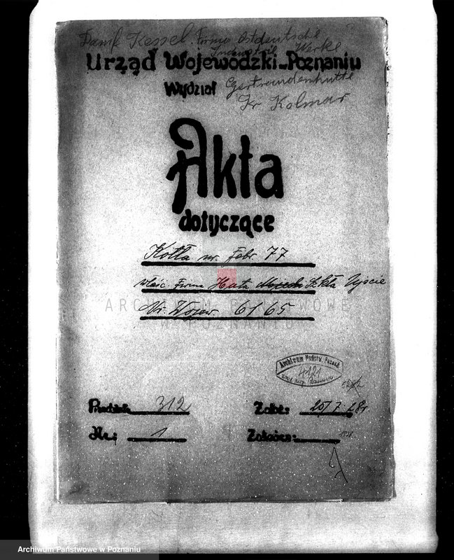 Obraz 4 z jednostki "Huta Szkła w Ujściu kocioł nr fabryczny 77, woj. 6165"