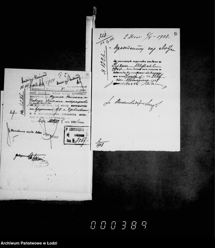 Obraz 17 z jednostki "O štrafach za nepravil´noe pradjavlenje spora o podloge"