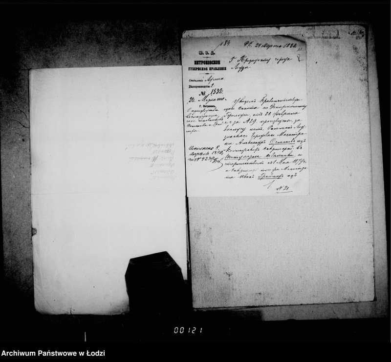 Obraz 12 z jednostki "Po deloproizvodstvu o činovnikach"