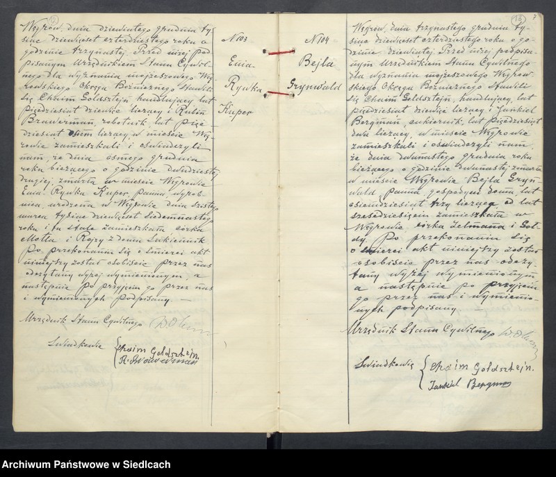 Obraz 10 z jednostki "Księga aktów zgonów wyznania mojżeszowego"