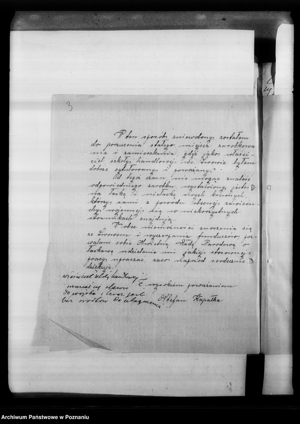 Obraz 7 z jednostki "Dary dla uchodźców i korespondencja różna."