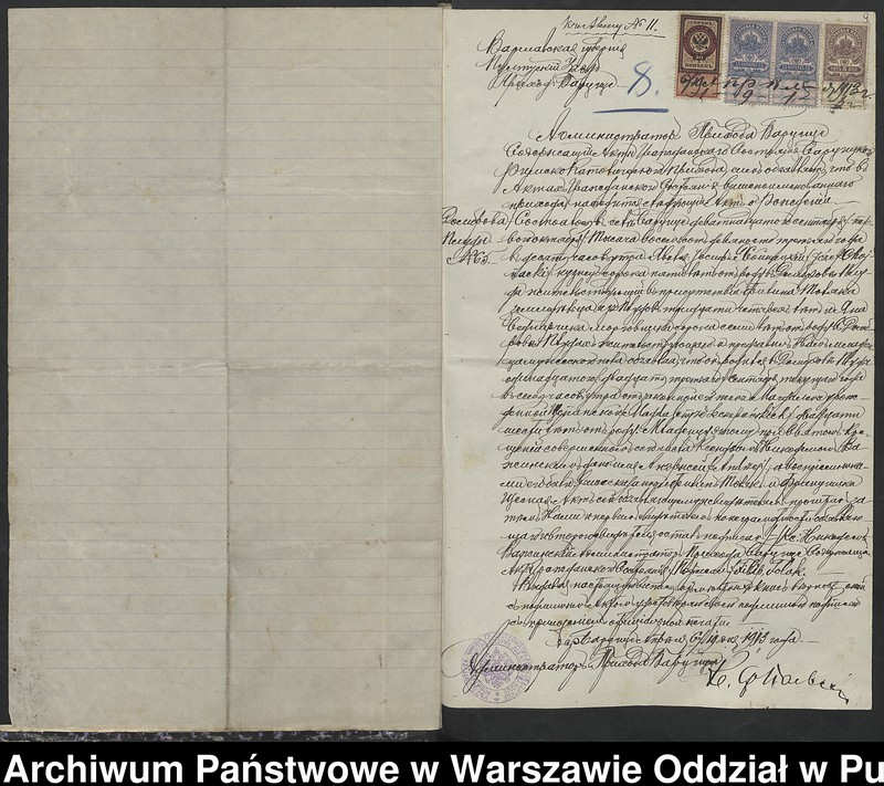 image.from.unit.number "Aneksy do akt małżeństw"