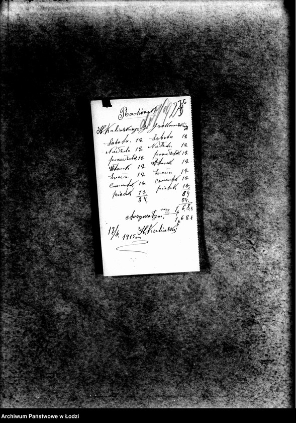 Obraz 13 z jednostki "Dom Izolacyjny-[listy płacy personelu]"