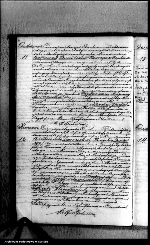 image.from.unit.number "Дубликатъ о родившихся, бракосочетавшихся и умершихъ"