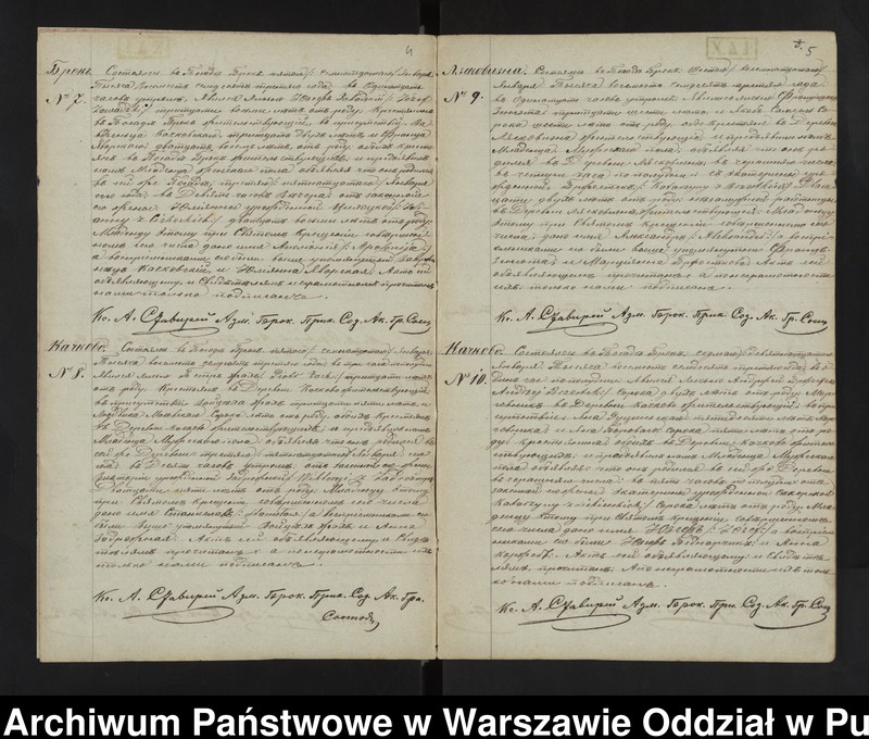image.from.unit.number "Akta urodzeń małżeństw i zgonów"