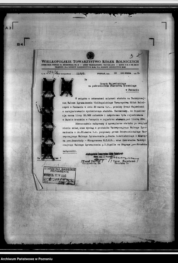 Obraz 10 z jednostki "Wielkopolskie Towarzystwo Kółek Rolniczych"