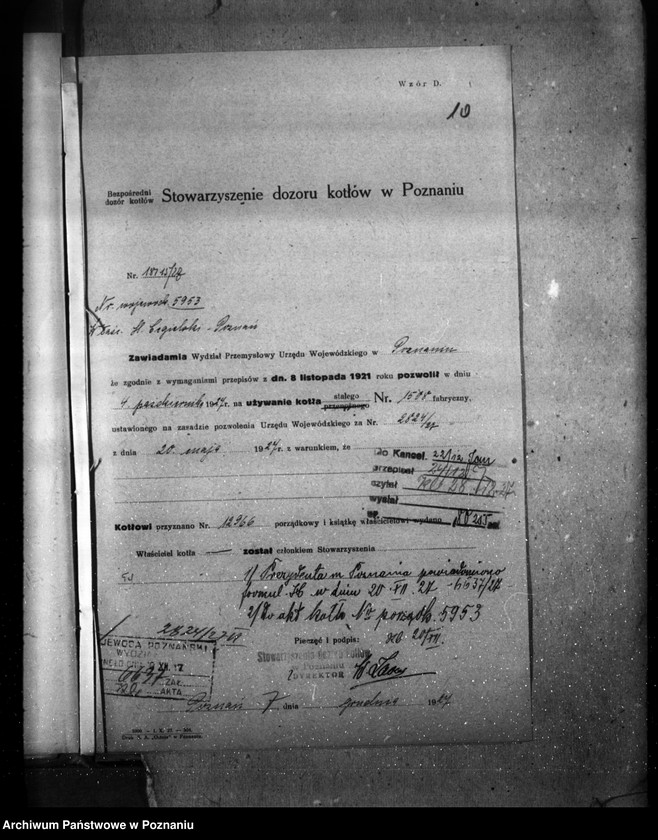 Obraz 13 z jednostki "H. Cegielski - T. A. Poznań nr woj. kotła 5953"