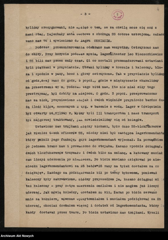 image.from.unit.number "Wspomnienia więźniów:  Kania Roman /Buchenwald/, Karcz Jan /więzienie na Montelupich w Krakowie, Oświęcim, Neuengamne-Hamburg/, Kwapiniewicz Romuald /Pawiak-Majdanek, Buchenwald, Flosburg/, Marcinkiewicz Józef /Balsen/, Leja Józef /Majdanek, Dachau/ Pluciński Stefan /Oświęcim/, Rajzman Samuel /Ghetto w Warszawie, Treblinka/, Ryś K. M. /Majdanek/."