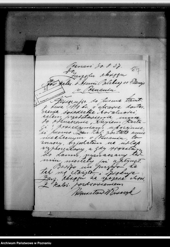 Obraz 11 z jednostki "Korespondencja m.in. z Zarządem Głównym"