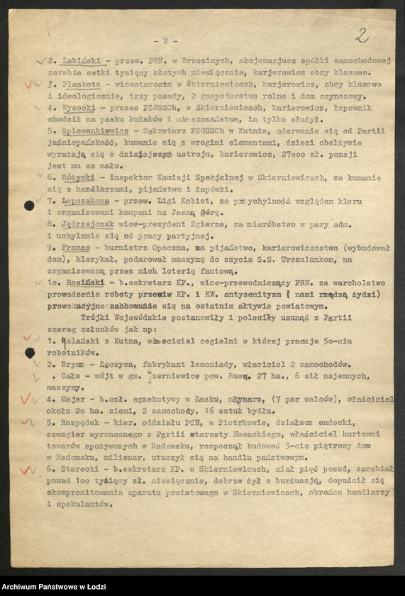 Obraz 3 z jednostki "Sprawozdania z [przygotowań i przebiegu] akcji oczyszczenia szeregów partyjnych"