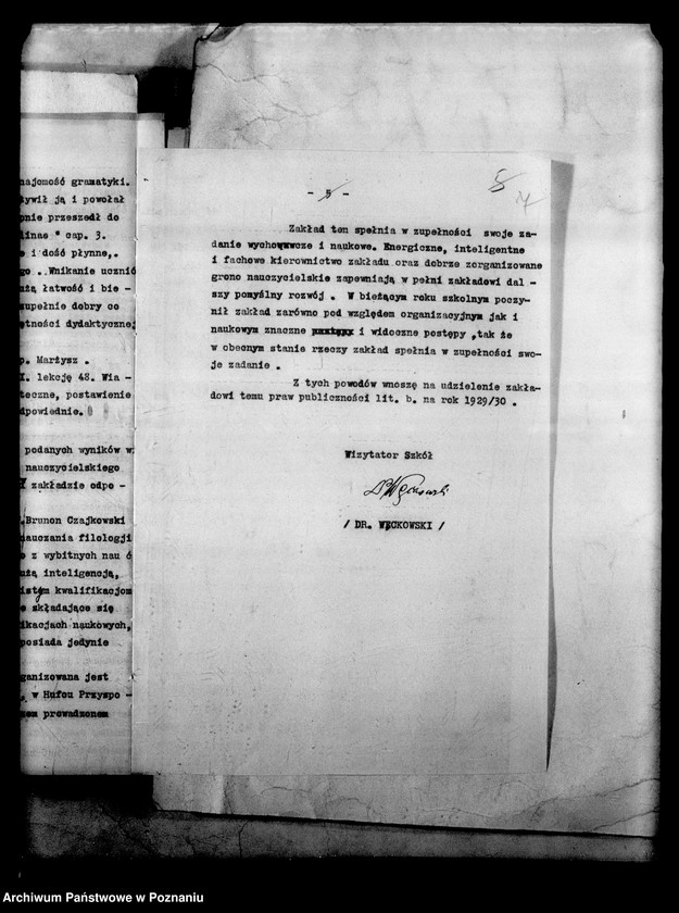 Obraz 10 z jednostki "Wielkopolskie Gimnazjum Koedukacyjne Czajkowskiego - Poznań [sprawozdania z wizytacji i sprawozdania roczne szkoły]"