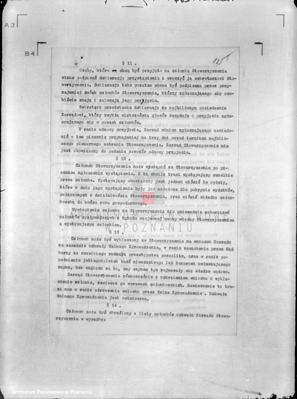 Obraz 16 z jednostki "/Towarzystwo Przemysłowców w Nowym Tomyślu/"