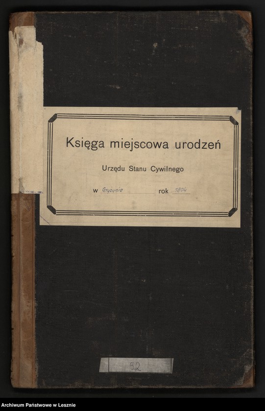 Obraz 2 z jednostki "[Księga urodzeń]"
