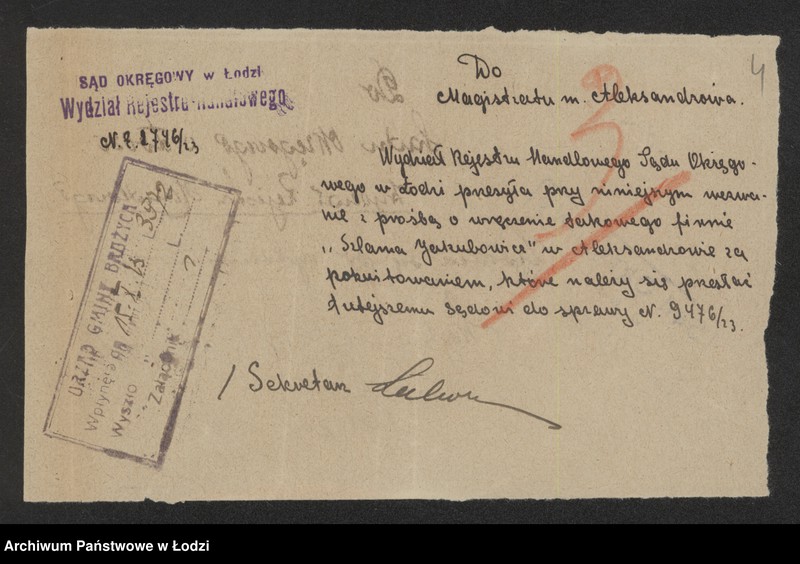 Obraz 6 z jednostki "Szlama Jakubowicz- ręczna pończoszarnia"