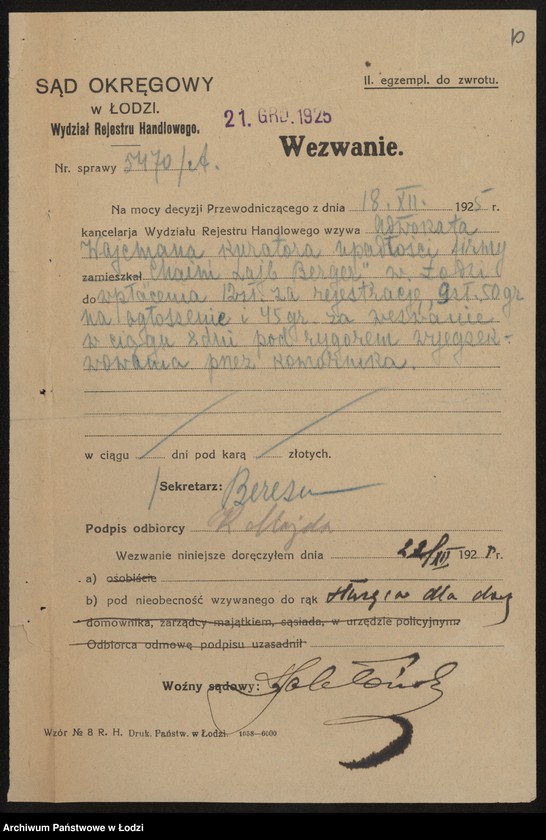 Obraz 12 z jednostki "Chaim Lajb Berger- handel naftą i olejami"