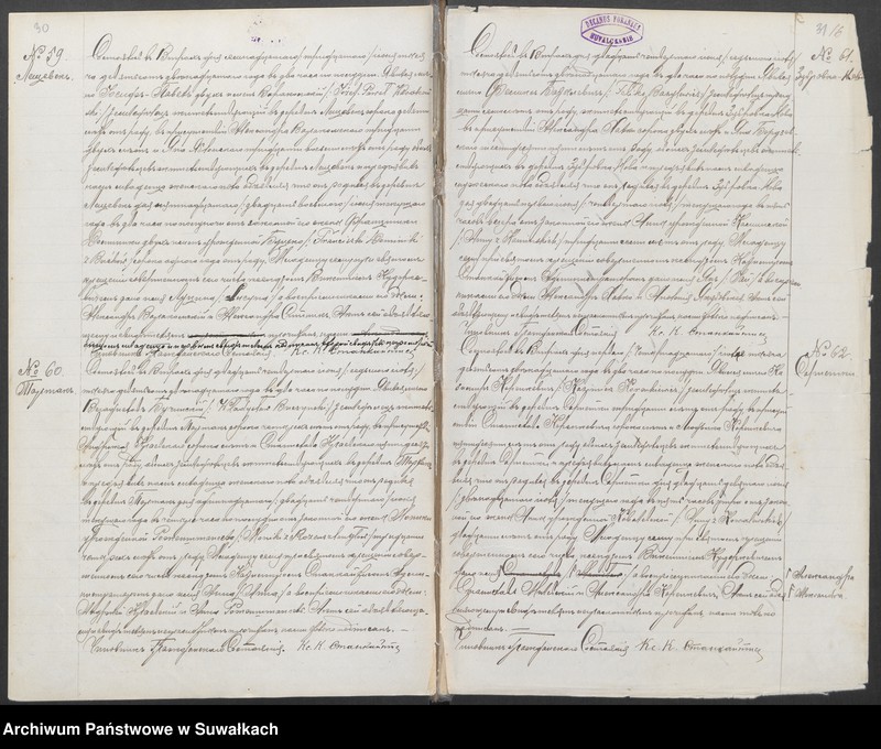 image.from.unit.number "Duplikat aktov graždanskago sostojanija Vigierskago prichoda za 1912 god"