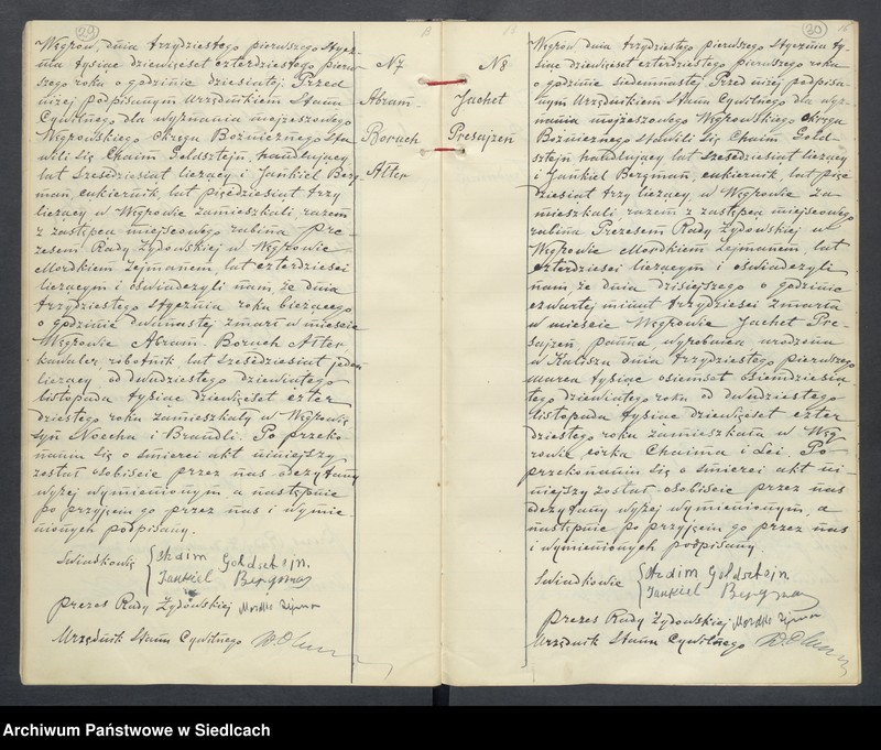 Obraz 19 z jednostki "Księga aktów zgonów wyznania mojżeszowego"