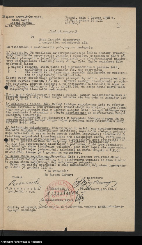 Obraz 7 z jednostki "Okólniki własne Zarządu Głównego Związku Powstańców Wielkopolskich."