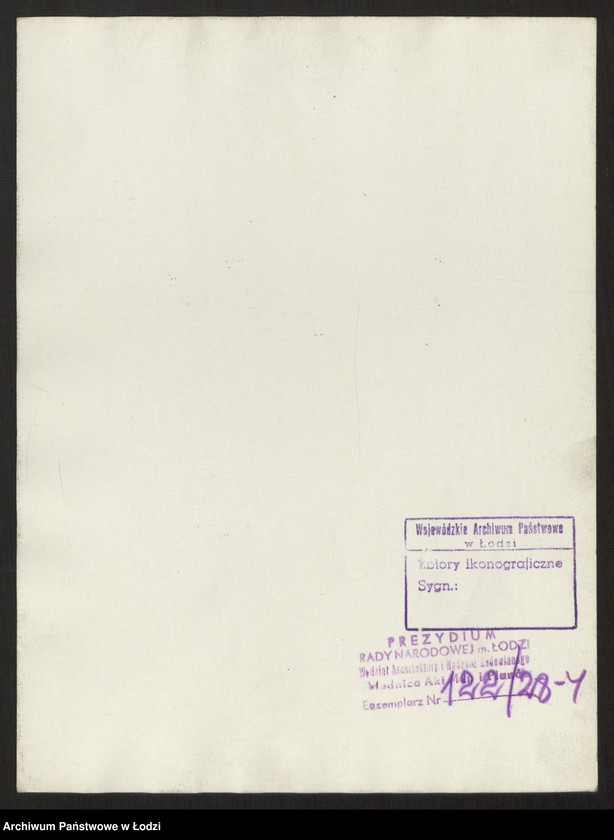 Obraz 8 z jednostki "Plan miasta Łodzi Sekcja NW 62"