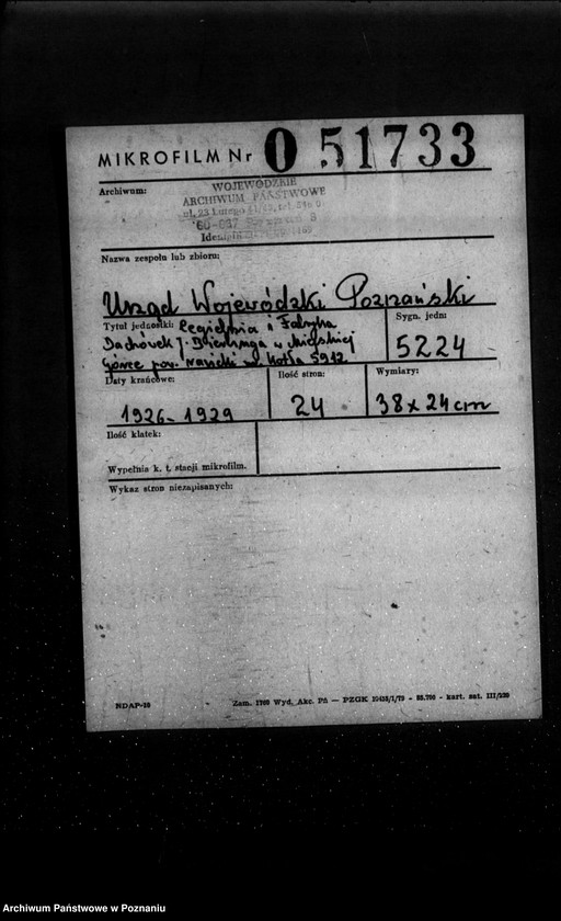 image.from.unit.number "Cegielnia i Fabryka Dachówek J. Bierlinga w Miejskiej Górce powiat rawicki nr woj. kotła 5912"