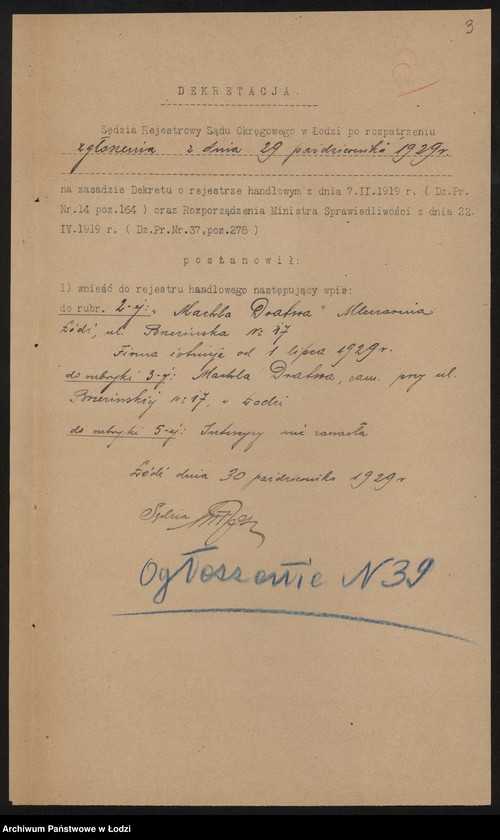 Obraz 5 z jednostki "Machła Dratwa – mleczarnia"