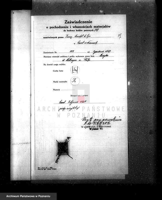 Obraz 14 z jednostki "Cukrownia w Witaszycach nr woj. kotła 6107"