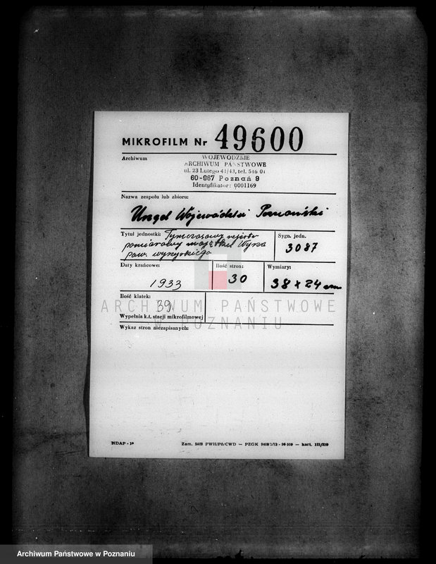 Obraz 2 z jednostki "Tymczasowy rejestr pomiarowy majątku Wyrza powiatu wyrzyskiego"