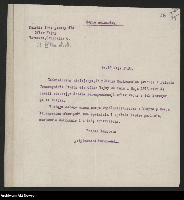 image.from.unit.number "Prośby o posady w Kancelarii Cywilnej"