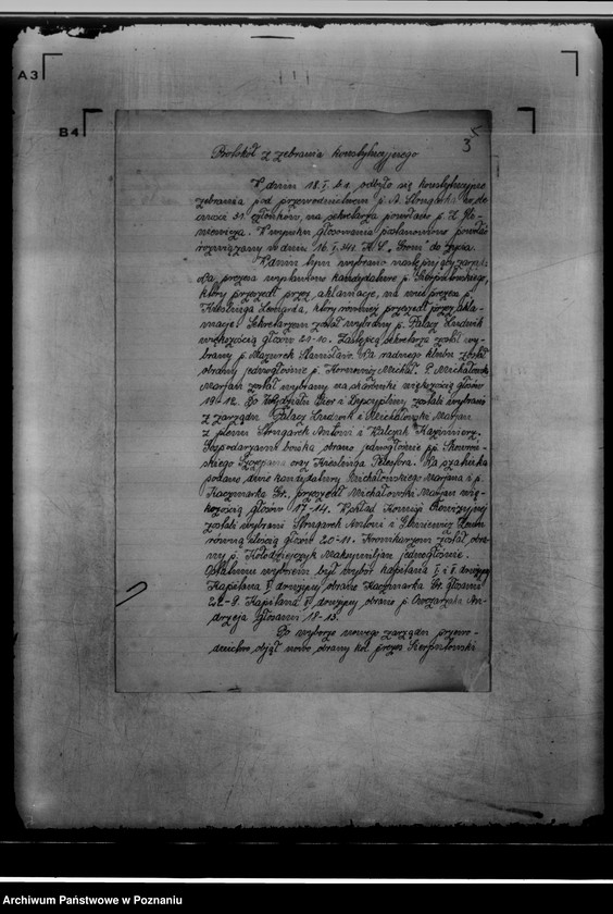 Obraz 7 z jednostki "/Klub Sportowy,,Grom" w Poznaniu/"