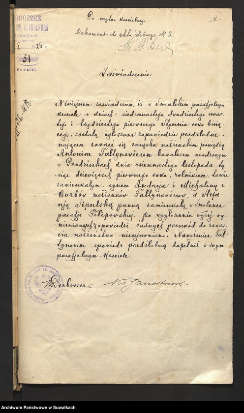image.from.unit.number "Dokumenty Przedstawione do ślubnych aktów w roku 1926, Filipowskiej Rzymsko-Katolickiej parafji."