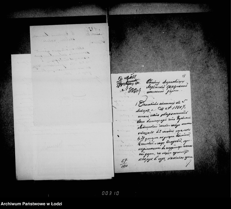 Obraz 19 z jednostki "Ob osveščenji gazom Kolejnoj, Ugol´noj i Skladovoj ulicy"