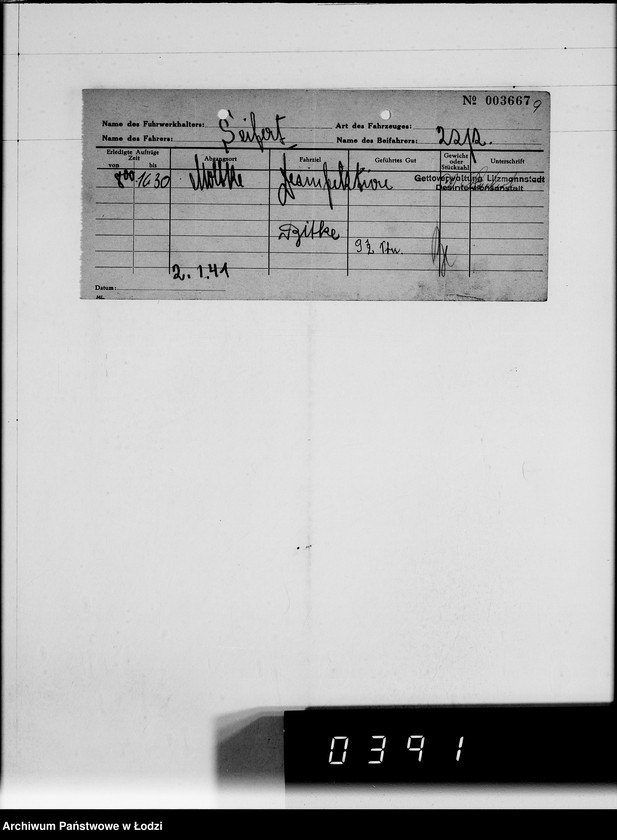 Obraz 13 z jednostki "A.Seifert Rechnungen. [za dostawy towarów dla Getta]"