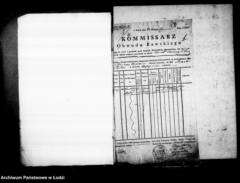 Obraz 7 z jednostki "Akta zawierające świadectwa przesiedleń"