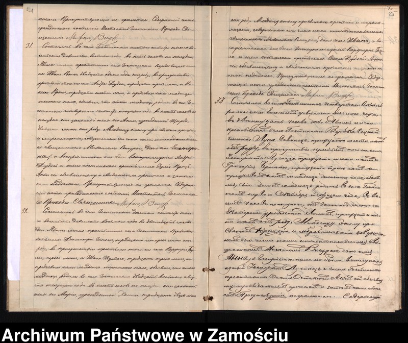 image.from.unit.number "Akta urodzeń, małżeństw, zgonów"