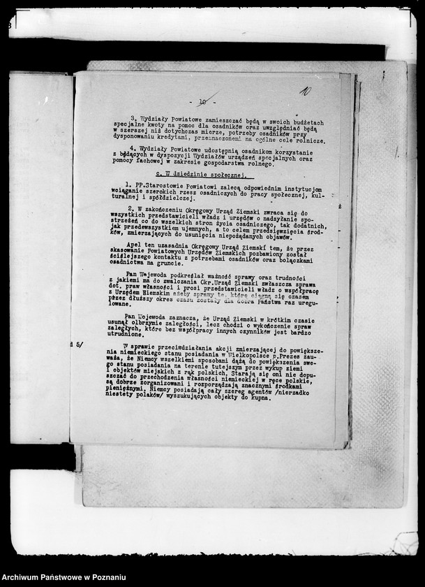 Obraz 14 z jednostki "Protokoły z zebrań periodycznych władz i urzędów II instancji"