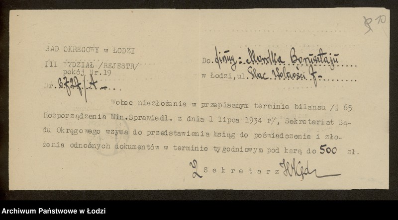 Obraz 12 z jednostki "Mordka Bornsztajn- sprzedaż drobnej galanterii"