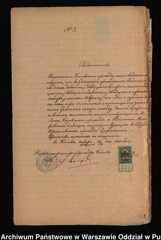 image.from.unit.number "Akta urodzeń, małżeństw, zgonów"