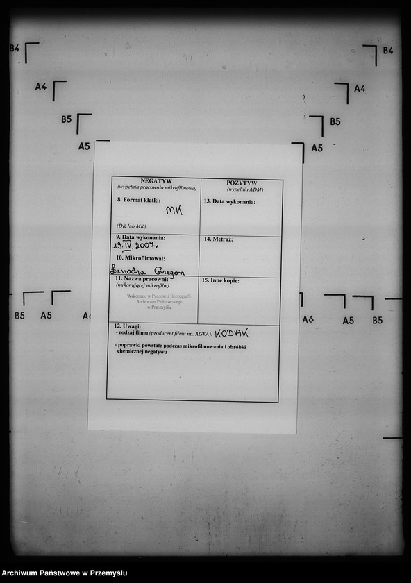 Obraz 3 z jednostki "[Kopie ksiąg metrykalnych parafii Siebieczów z filiami Leszczaków, Piwowszczyzna, Rusin, Wierzbiąż (dekanat Bełz)]"
