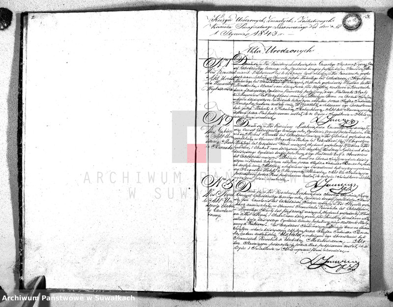 image.from.unit "Księga Duplikat Urodzonych Umarłych i Zaślubionych Parafii Liszkowskiey w Obwodzie Seyneńskim Guberni Augustowskiey na Rok 1843"