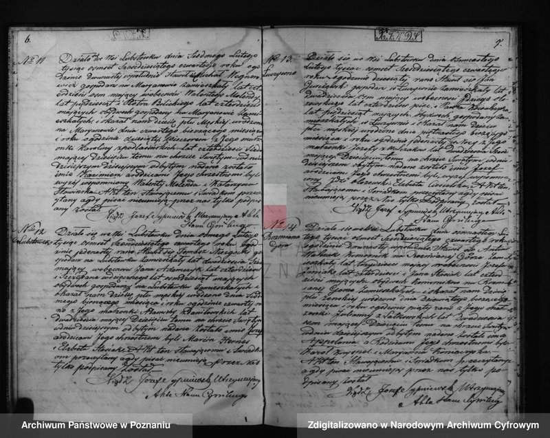 Obraz 6 z jednostki "Duplikat urodzeń, małżeństw i zgonów"
