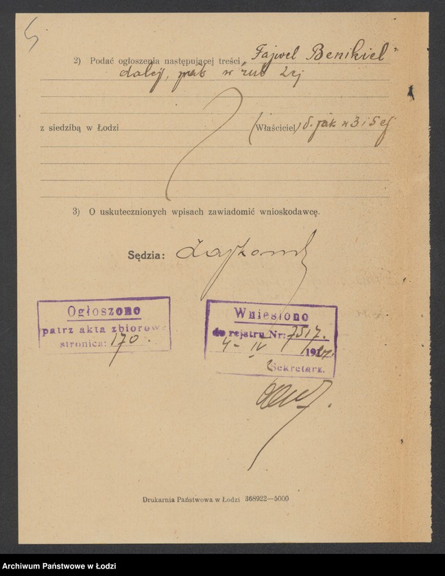 Obraz 7 z jednostki "Fajwel Benikel- handel garderobą męską"