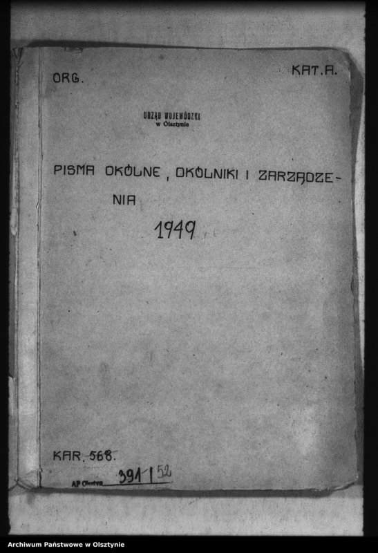 Obraz 3 z jednostki "Pisma okólne, okólniki i zarządzenia"