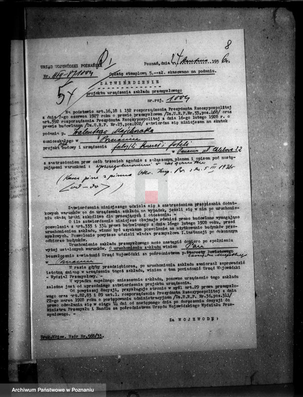 Obraz 12 z jednostki "Zatwierdzenie zakładu przemysłowego /fabryki krzeseł i foteli / W. Majchrzaka w Poznaniu"