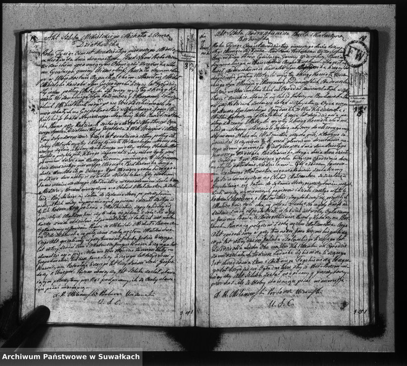 image.from.unit.number "Akta zaślubionych gminy wiżańskiey obwodu seyneńskiego, w województwie augustowskim od dnia 1-go stycznia do dnia ostatniego grudnia 1821 roku"