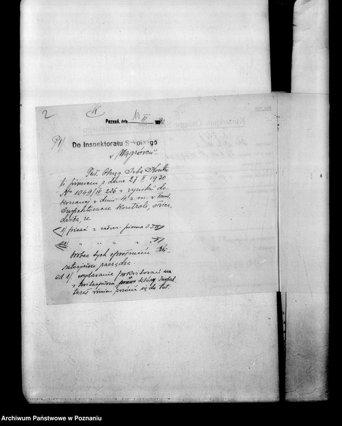 Obraz 5 z jednostki "Inspektorat Szkolny- Wągrowiec"