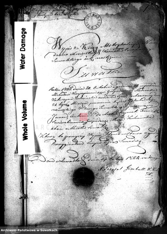 Obraz 5 z jednostki "Dowody do Ksiąg metrykalnych Parafii Suwalskiey za roku 1825."