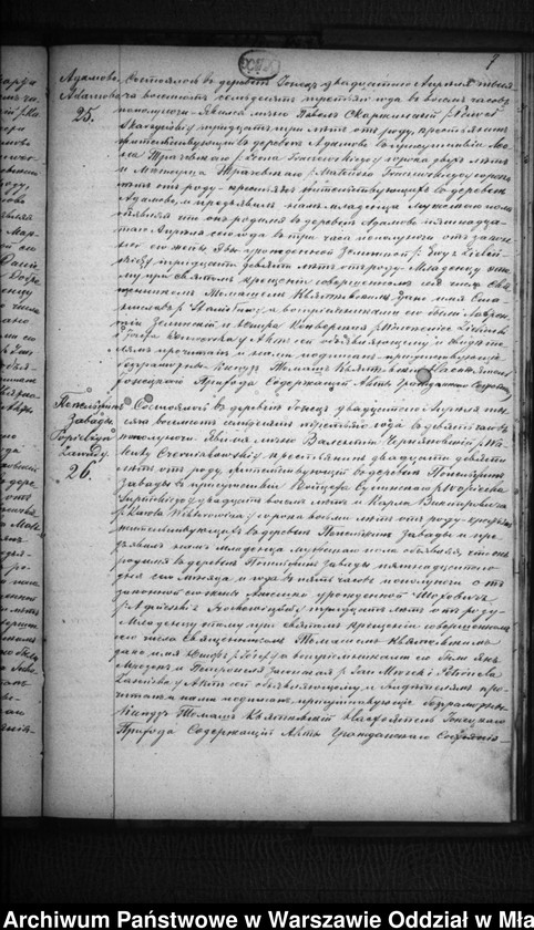 image.from.unit.number "Akta urodzeń, małżeństw, zgonów"