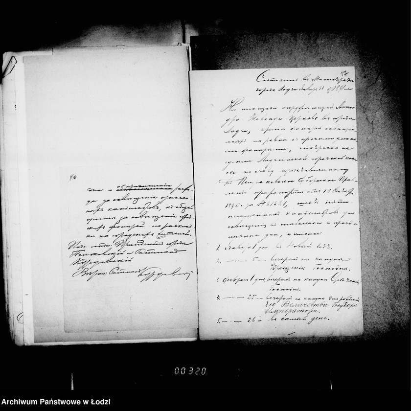 Obraz 15 z jednostki "Po osveščeniju gorodskich fonarej"