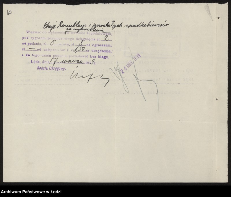 Obraz 12 z jednostki "Lajzer Rozenblum- sklep kolonialno-spożywczy"